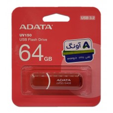 فلش مموری ADATA USB3.2 مدل UV150 ظرفيت 64 گيگابايت 