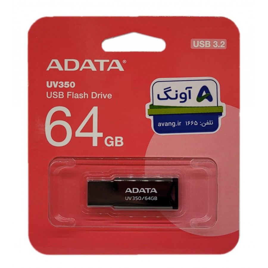 فلش مموری ADATA USB3.2 مدل UV350 ظرفيت 64 گيگابايت