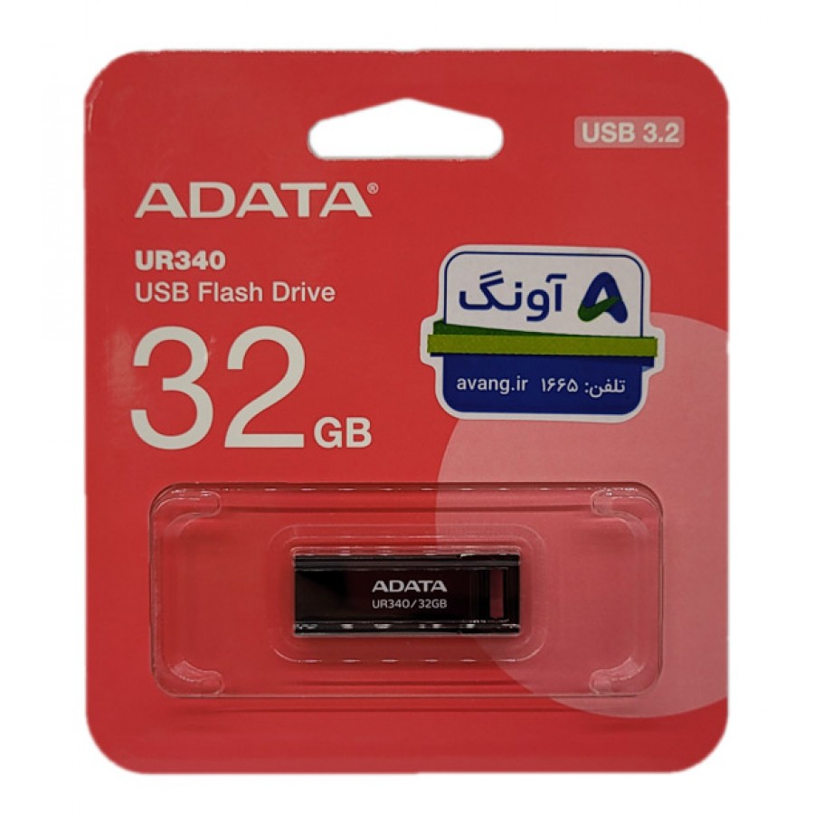 فلش مموری ADATA USB3.2 مدل UR340 ظرفيت 32 گيگابايت