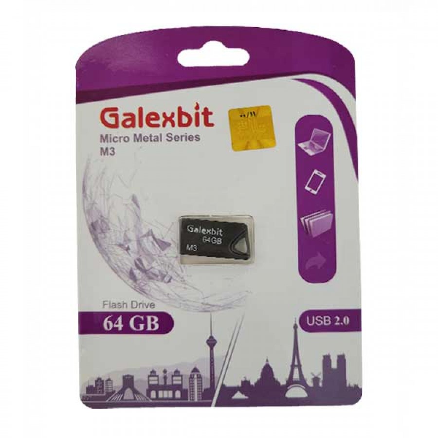 فلش مموری GALEXBIT مدل M3 ظرفیت 64 گیگابایت