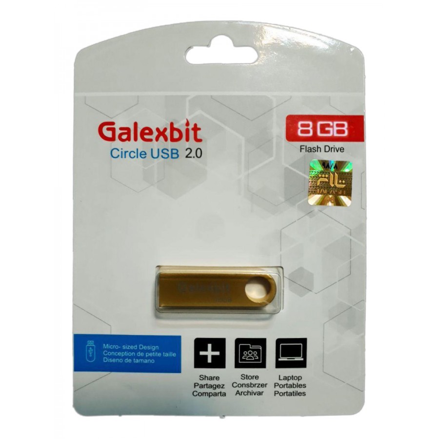فلش مموری GALEXBIT مدل Circle ظرفیت 8 گیگابایت