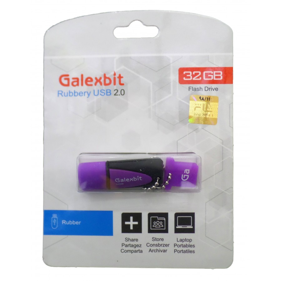 فلش مموری GALEXBIT مدل RUBBERY ظرفیت 32 گیگابایت