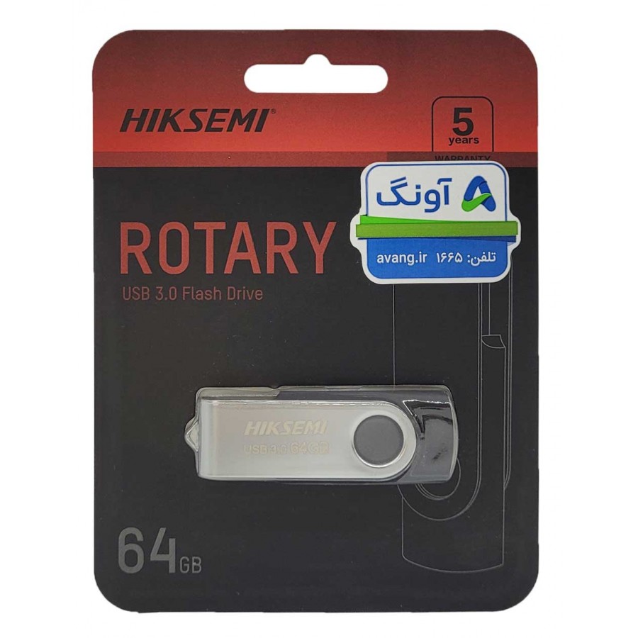 فلش مموری HIKSEMI USB3.0 مدل ROTARY M200S ظرفیت 64 گیگابایت