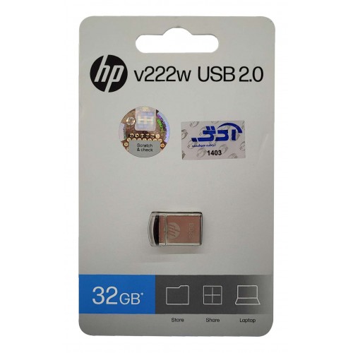 فلش مموری HP v222w ظرفيت 32 گيگابايت