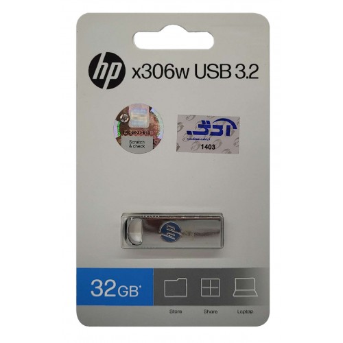 فلش مموری HP مدل x306w USB3.2 ظرفيت 32 گيگابايت فلش مموری HP مدل x306w USB3.2 ظرفيت 32 گيگابايت
