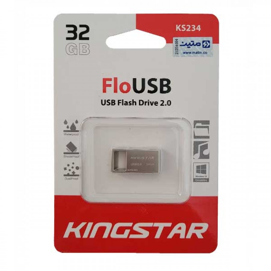 فلش مموری KINGSTAR مدل KS234 ظرفیت 32 گیگابایت