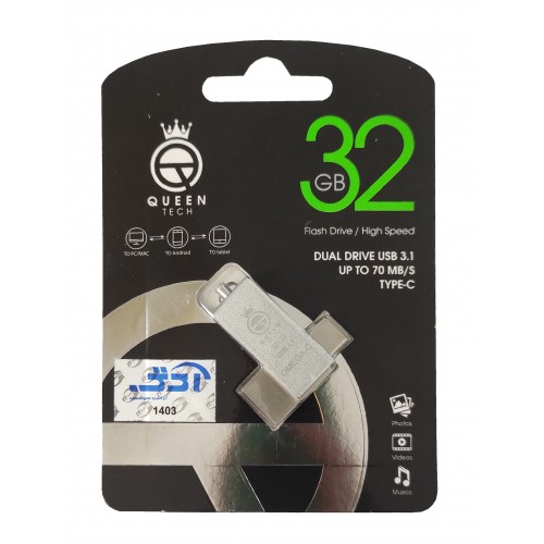 فلش مموری QUEEN TECH OTG TYPE-C مدل OMEGA-C USB3.1 با ظرفيت 32 گيگابايت فلش مموری QUEEN TECH OTG TYPE-C مدل OMEGA-C USB3.1 با ظرفيت 32 گيگابايت