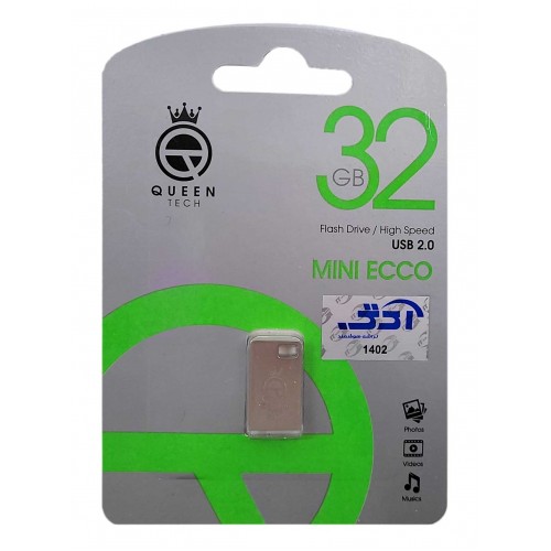 فلش مموری QUEEN TECH مدل MINI ECCO ظرفیت 32 گیگابایت فلش مموری QUEEN TECH مدل MINI ECCO ظرفیت 32 گیگابایت
