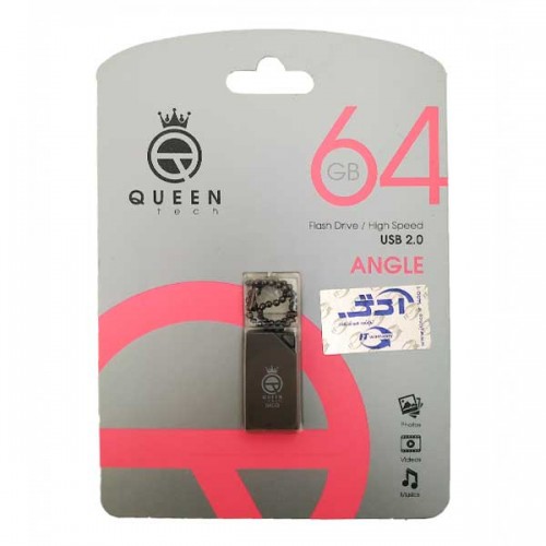 فلش مموری QUEEN TECH مدل ANGLE ظرفیت 64 گیگابایت فلش مموری QUEEN TECH مدل ANGLE ظرفیت 64 گیگابایت