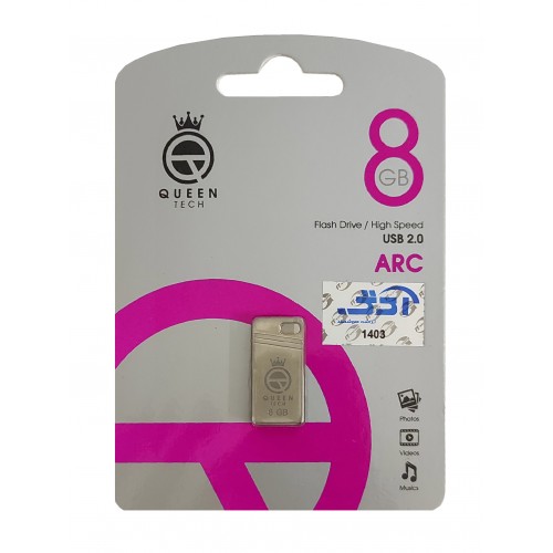 فلش مموری QUEEN TECH مدل ARC ظرفیت 8 گیگابایت فلش مموری QUEEN TECH مدل ARC ظرفیت 8 گیگابایت