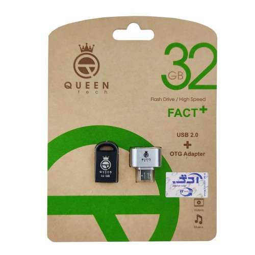 فلش QUEEN TECH مدل +FACT ظرفیت 32 گیگابایت به همراه تبدیل OTG MICRO فلش QUEEN TECH مدل +FACT ظرفیت 32 گیگابایت به همراه تبدیل OTG MICRO