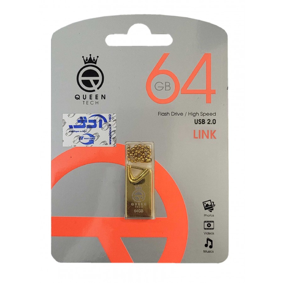 فلش مموری QUEEN TECH مدل LINK ظرفیت 64 گیگابایت