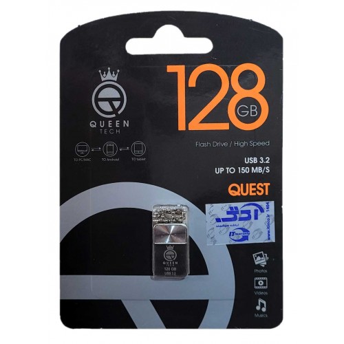 فلش QUEEN TECH USB3.2 مدل QUEST ظرفیت 128 گیگابایت فلش QUEEN TECH USB3.2 مدل QUEST ظرفیت 128 گیگابایت