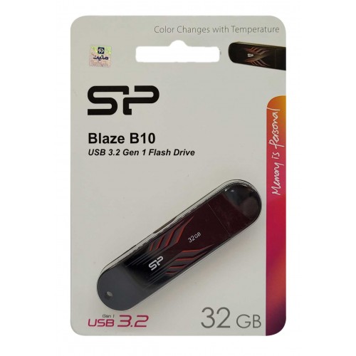 فلش مموری SILICON POWER USB3.2 مدل Blaze B10 با ظرفیت 32 گیگابایت فلش مموری SILICON POWER USB3.2 مدل Blaze B10 با ظرفیت 32 گیگابایت