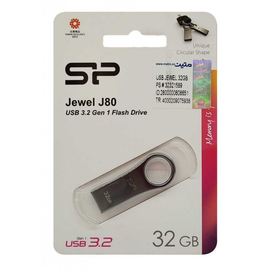 فلش مموری SILICON POWER USB3.2 مدل J80 ظرفیت 32 گیگابایت فلش مموری SILICON POWER USB3.2 مدل J80 ظرفیت 32 گیگابایت