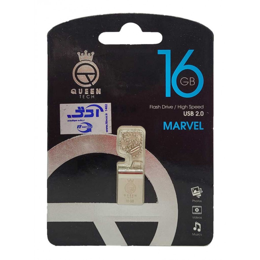 فلش مموری QUEEN TECH مدل MARVEL ظرفیت 16 گیگابایت فلش مموری QUEEN TECH مدل MARVEL ظرفیت 16 گیگابایت