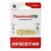 فلش مموری KINGSTAR مدل KS225 ظرفیت 16 گیگابایت