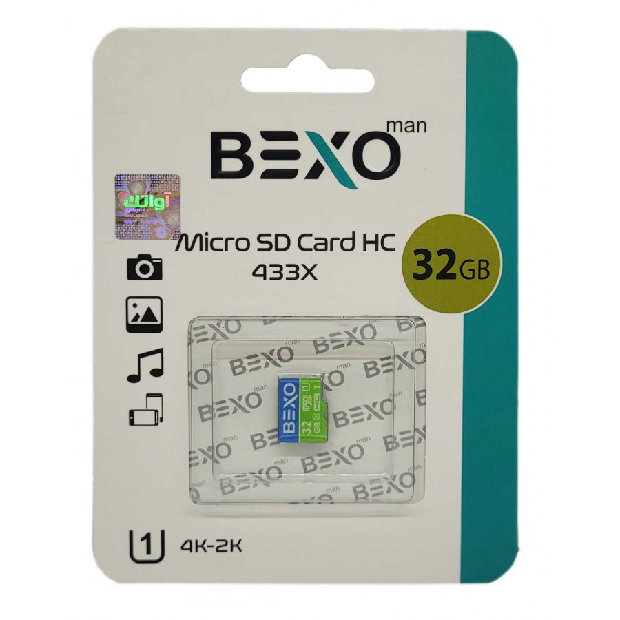 کارت حافظه BEXO 32G کلاس 10 سرعت 65MB/s 433X