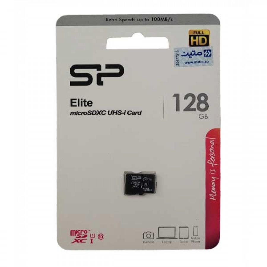 کارت حافظه SILICON POWER 128GB سرعت 100MB/s