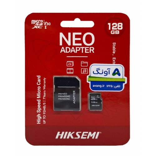 کارت حافظه HIKSEMI 128G کلاس 10 سرعت 92MB/s همراه با آداپتور کارت حافظه HIKSEMI 128G کلاس 10 سرعت 92MB/s همراه با آداپتور