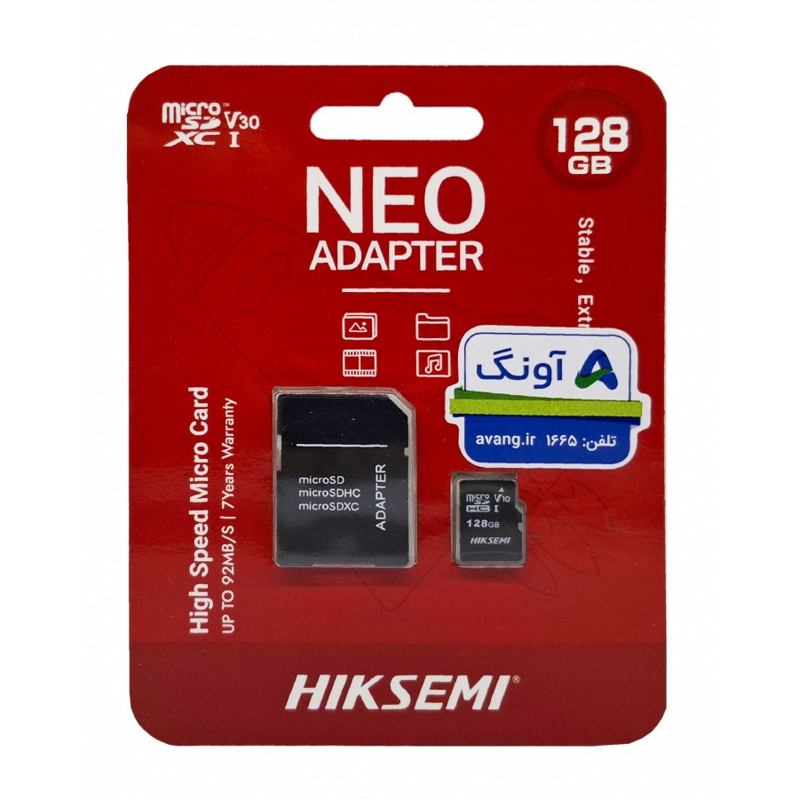 کارت حافظه HIKSEMI 128G کلاس 10 سرعت 92MB/s همراه با آداپتور