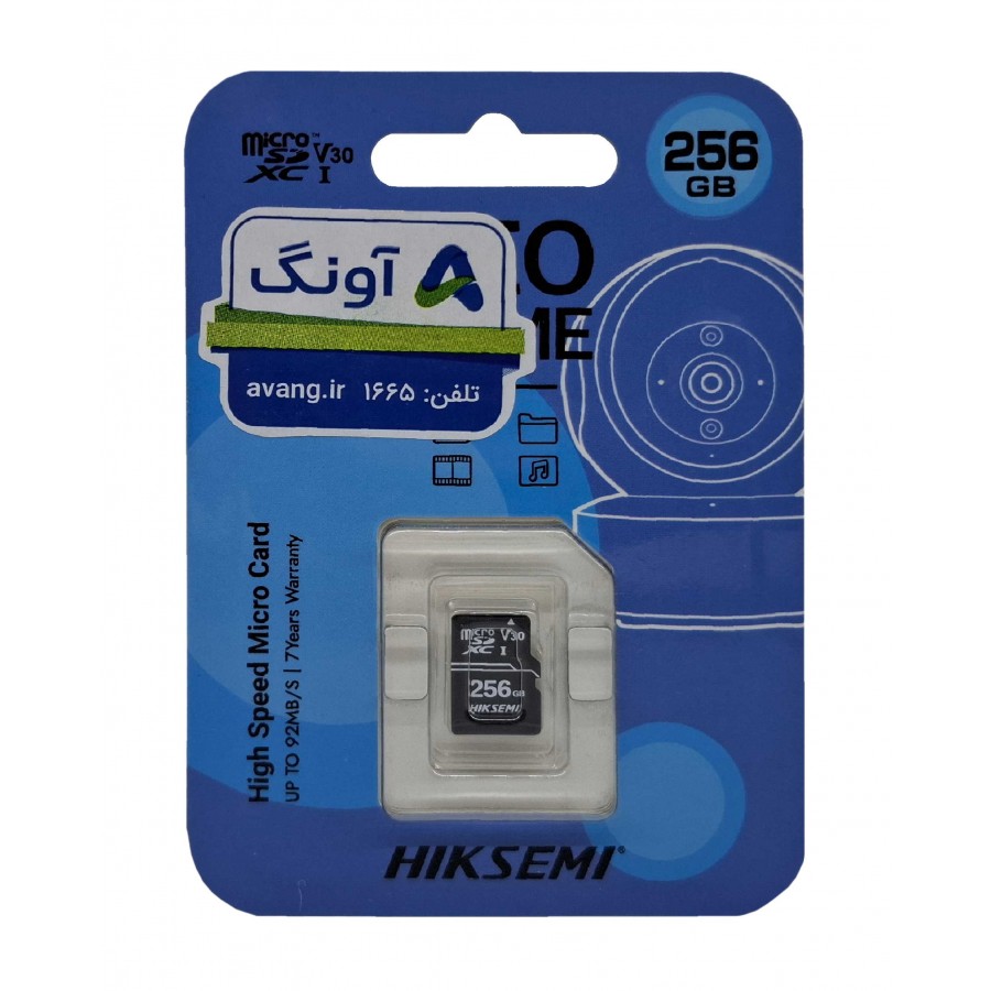 کارت حافظه HIKSEMI 256GB سرعت 92MB/s