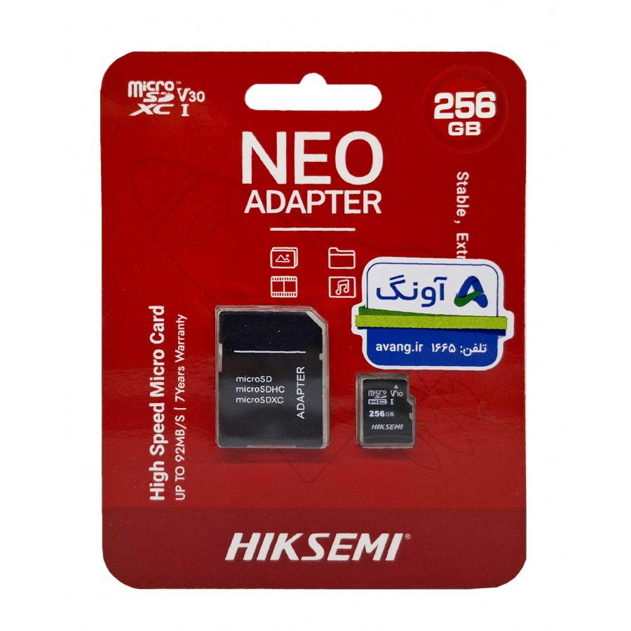 کارت حافظه HIKSEMI 256G کلاس 10 سرعت 92MB/s همراه با آداپتور