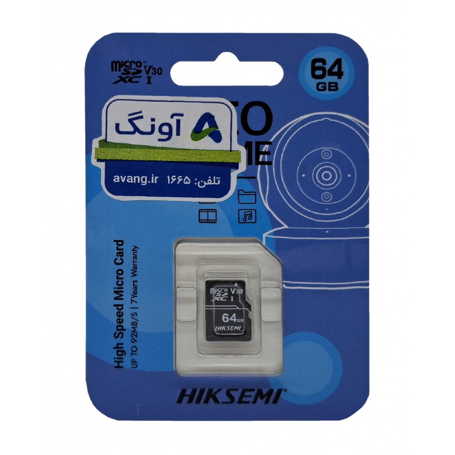 کارت حافظه HIKSEMI 64GB سرعت 92MB/s