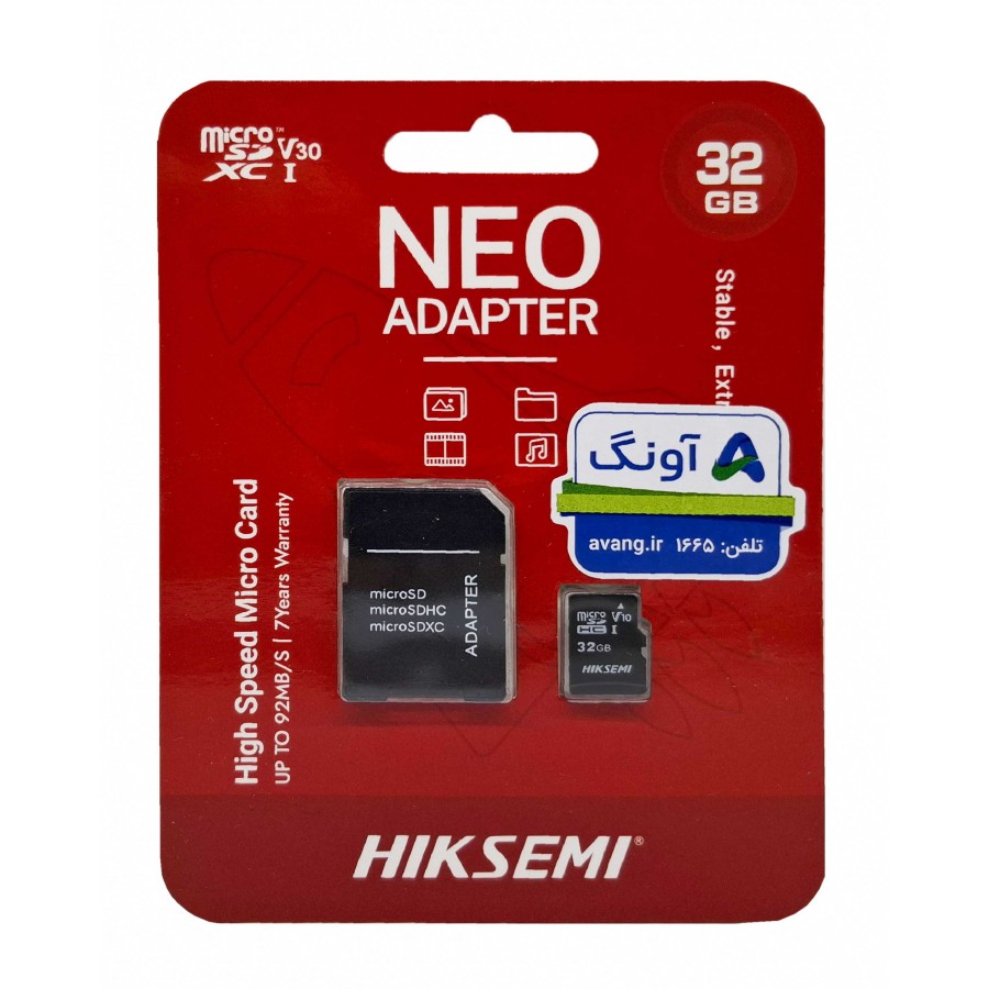 کارت حافظه HIKSEMI 32G کلاس 10 سرعت 92MB/s همراه با آداپتور