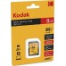 کارت حافظه SD Kodak 8G