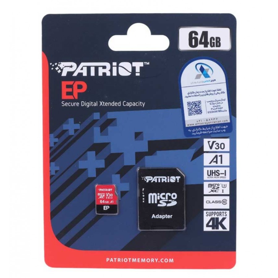 کارت حافظه PATRIOT 64G U3 مدل EP کلاس 10 همراه با آداپتور
