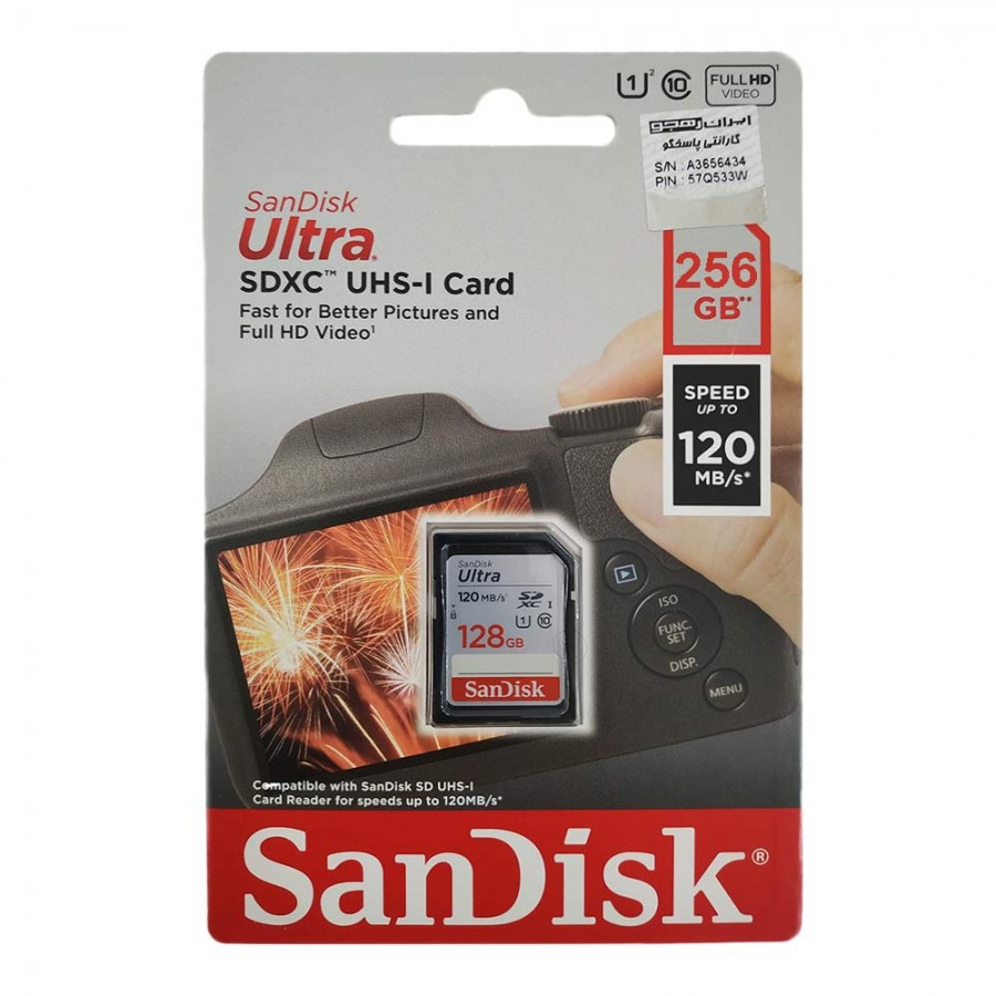 کارت حافظه SANDISK 256G SD کلاس 10 سرعت 120MB/s