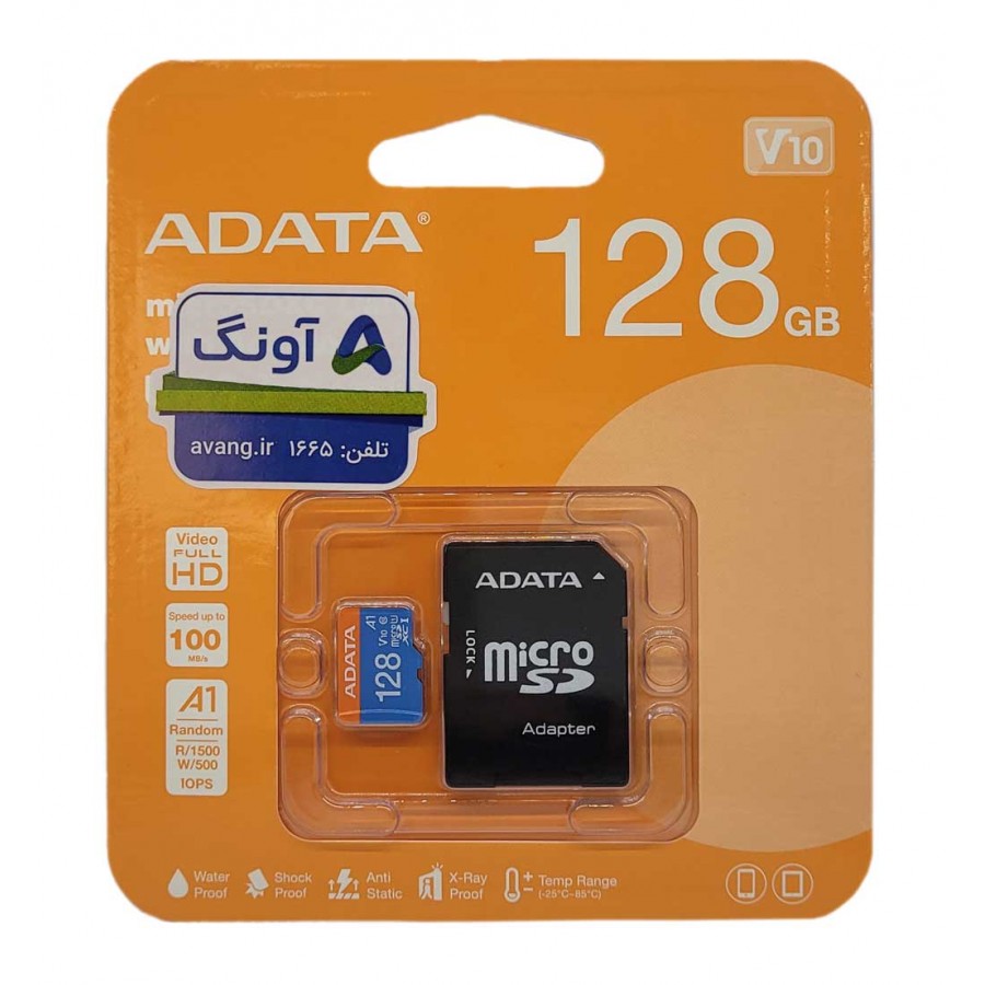 کارت حافظه ADATA 128G کلاس 10 سرعت 100MB همراه با آداپتور