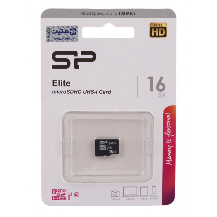 کارت حافظه SILICON POWER 16GB مدل Elite سرعت 100MB/s کارت حافظه SILICON POWER 16GB مدل Elite سرعت 100MB/s