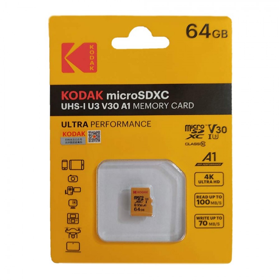 کارت حافظه KODAK کلاس U3 10 سرعت 100MB/S ظرفیت 64 گیگابایت 
