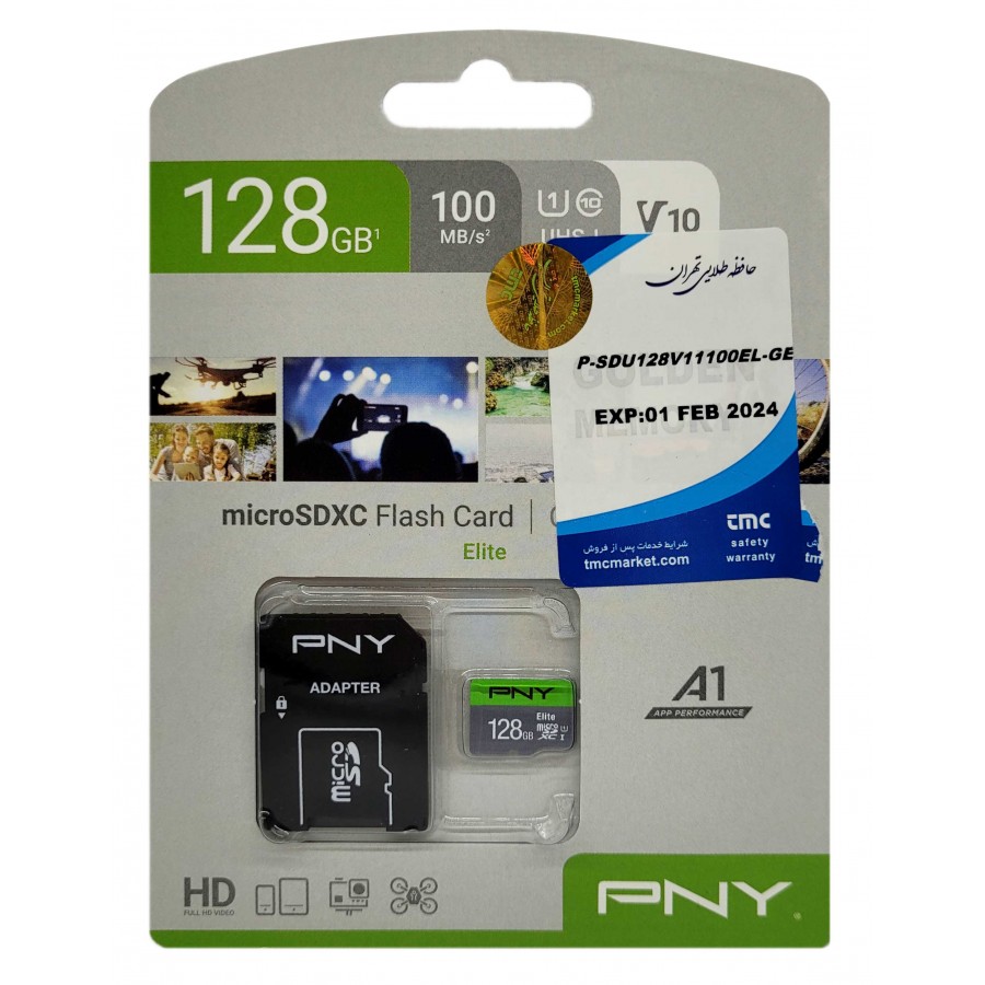 کارت حافظه PNY 128GB سرعت 100MB/s همراه با آداپتور