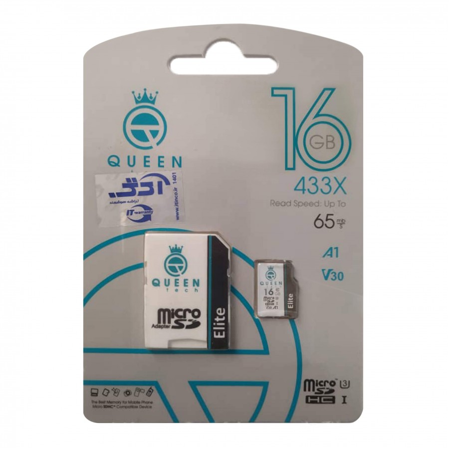 کارت حافظه QUEEN TECH 16G کلاس 10 سرعت 65MB/s همراه با آداپتور
