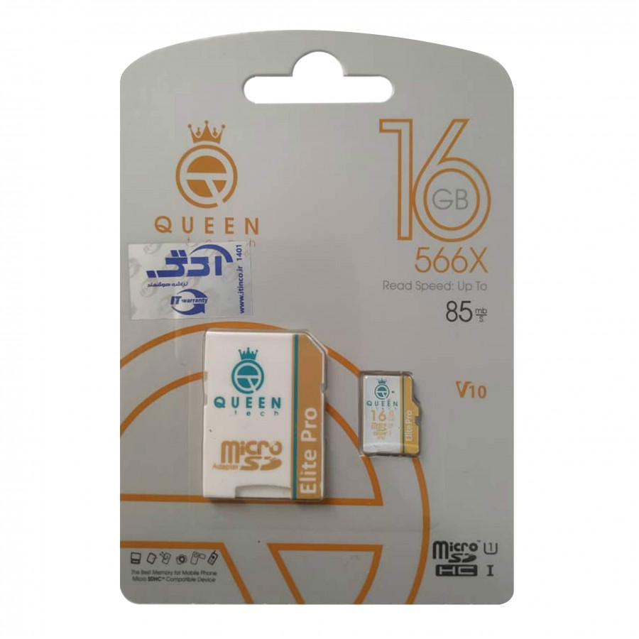 کارت حافظه QUEEN TECH 16G کلاس 10 سرعت 85MB/s همراه با آداپتور