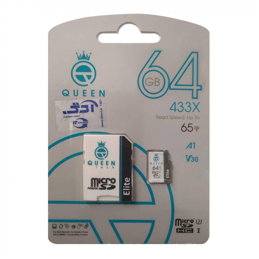 کارت حافظه QUEEN TECH 64G کلاس 10 سرعت 65MB/s همراه با آداپتور