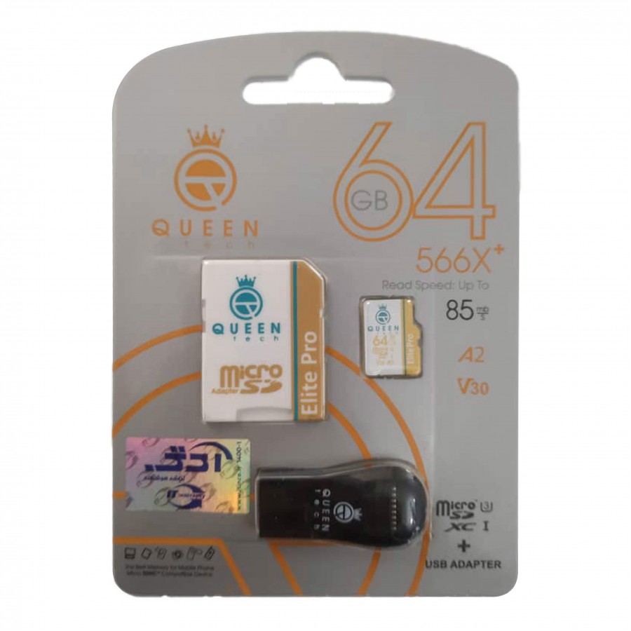 کارت حافظه QUEEN TECH 64G کلاس 10 سرعت 85MB/s همراه با آداپتور و رم ریدر