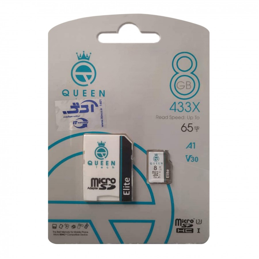 کارت حافظه QUEEN TECH 8G کلاس 10 سرعت 65MB/s همراه با آداپتور
