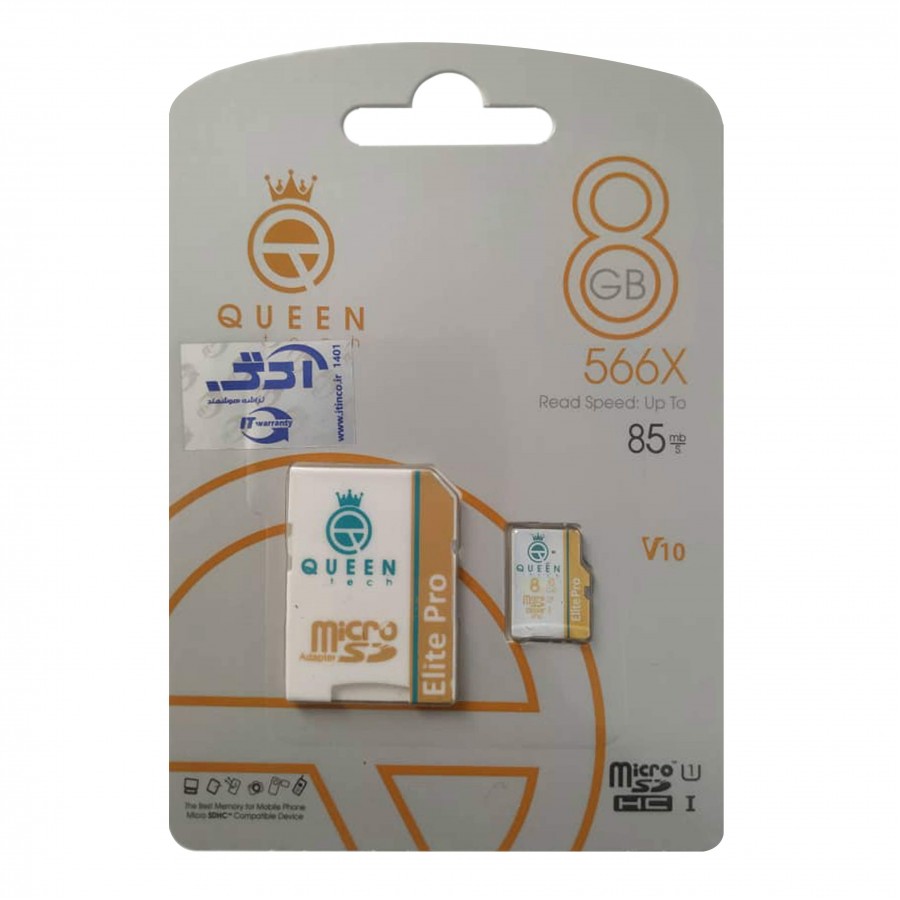 کارت حافظه QUEEN TECH 8G کلاس 10 سرعت 85MB/s همراه با آداپتور کارت حافظه QUEEN TECH 8G کلاس 10 سرعت 85MB/s همراه با آداپتور