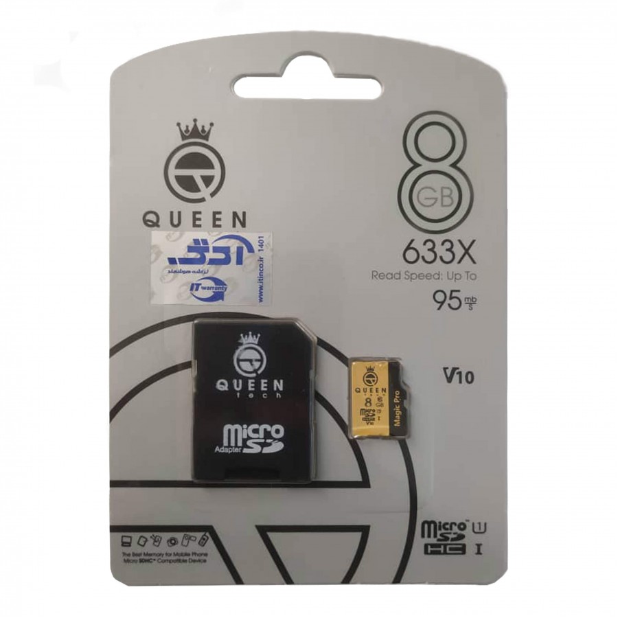 کارت حافظه QUEEN TECH 8G کلاس 10 سرعت 95MB/s همراه با آداپتور کارت حافظه QUEEN TECH 8G کلاس 10 سرعت 95MB/s همراه با آداپتور