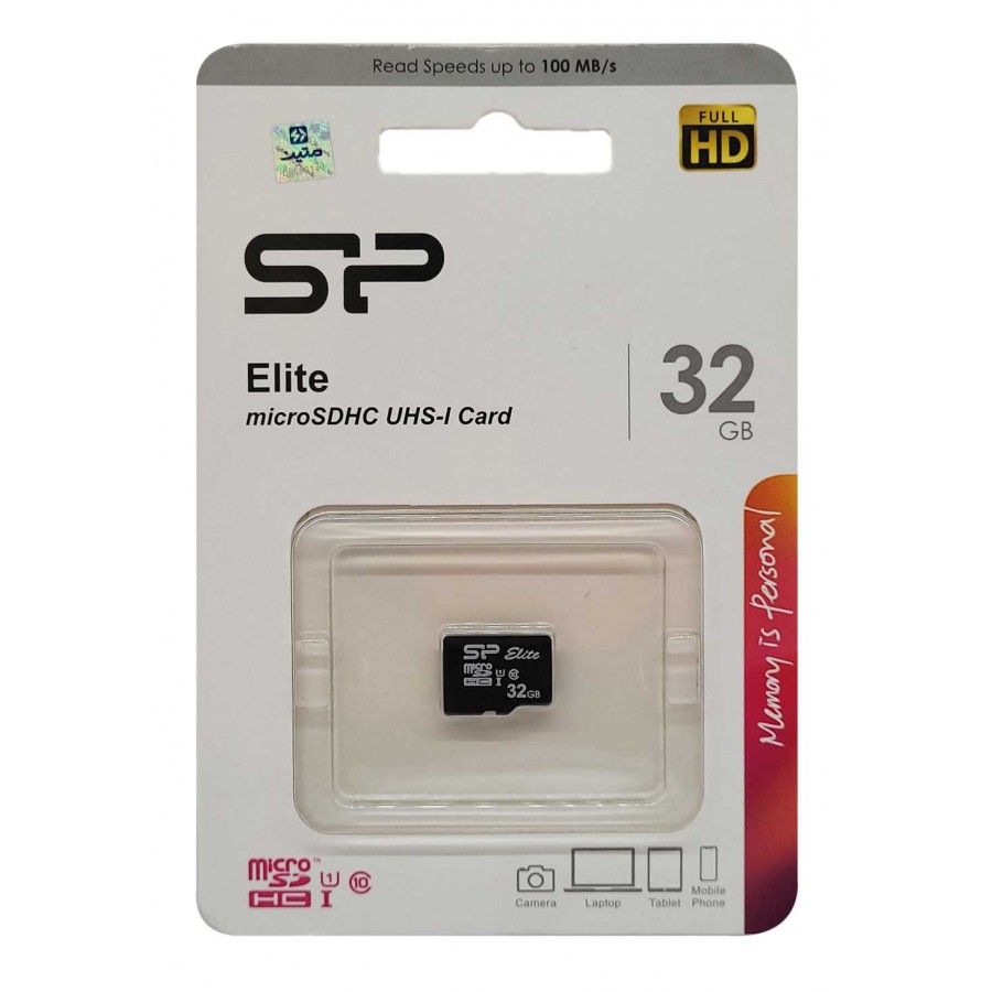 کارت حافظه SILICON POWER 32GB مدل Elite سرعت 100MB/s