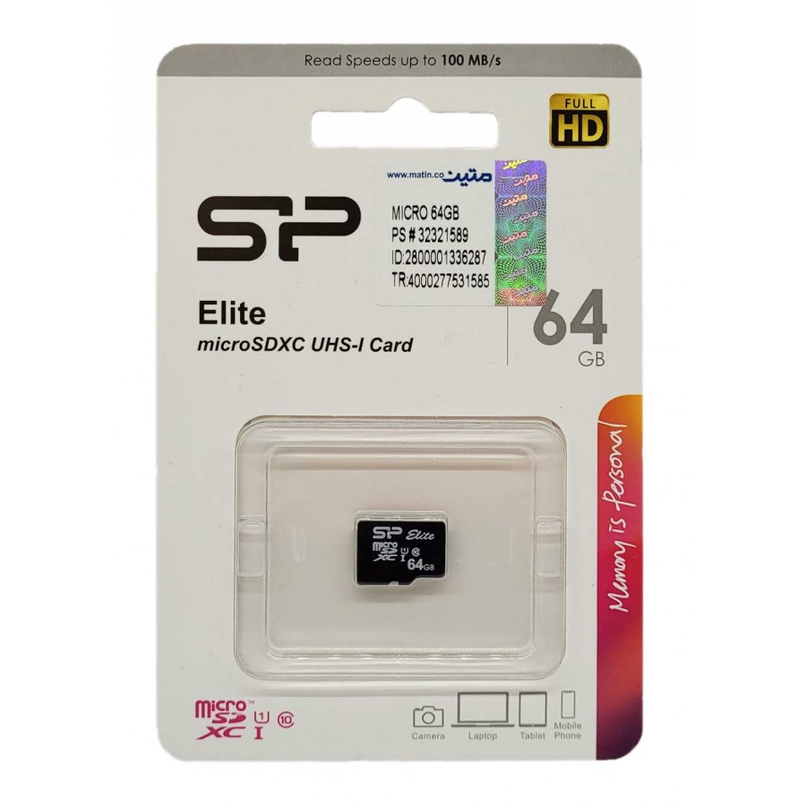 کارت حافظه SILICON POWER 64GB مدل Elite سرعت 100MB/s