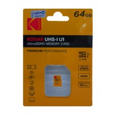 کارت حافظه KODAK 64GB سرعت 85MB/s همراه با آداپتور