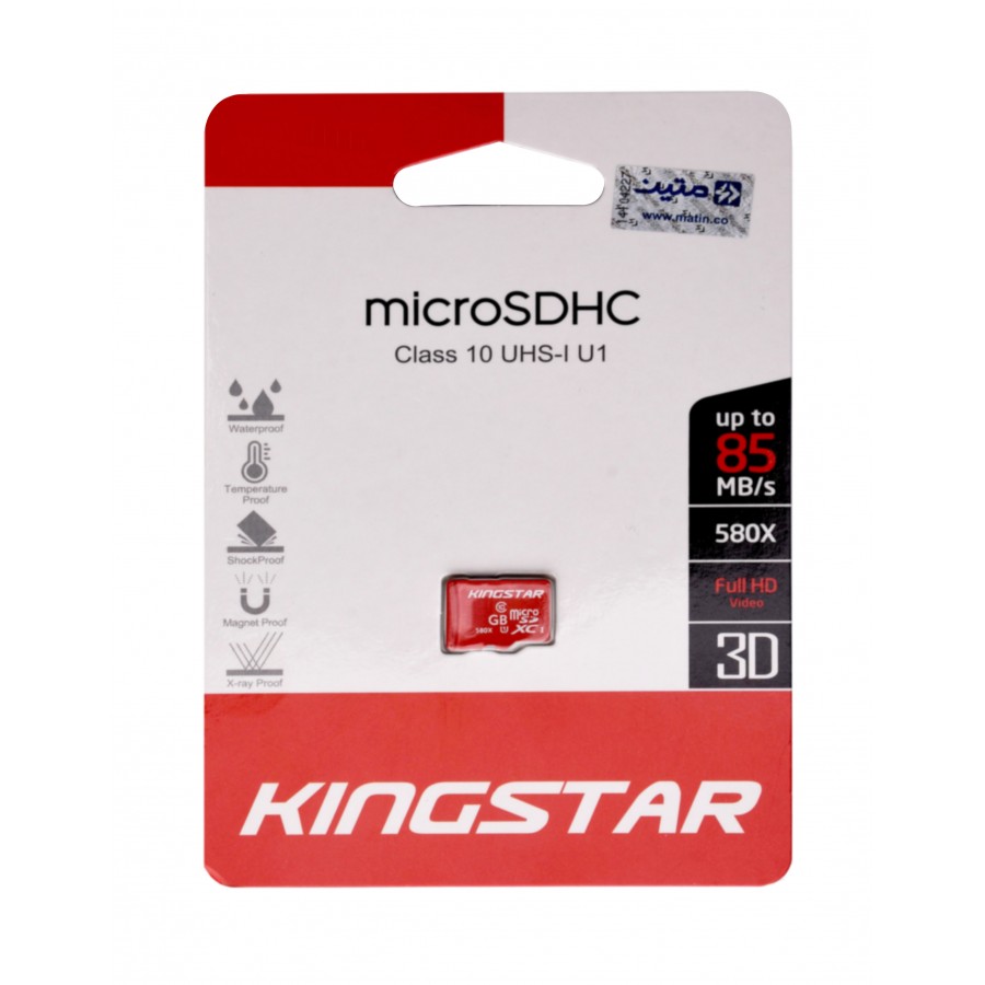 کارت حافظه KINGSTAR 64G کلاس 10 U1 سرعت 85MB/s