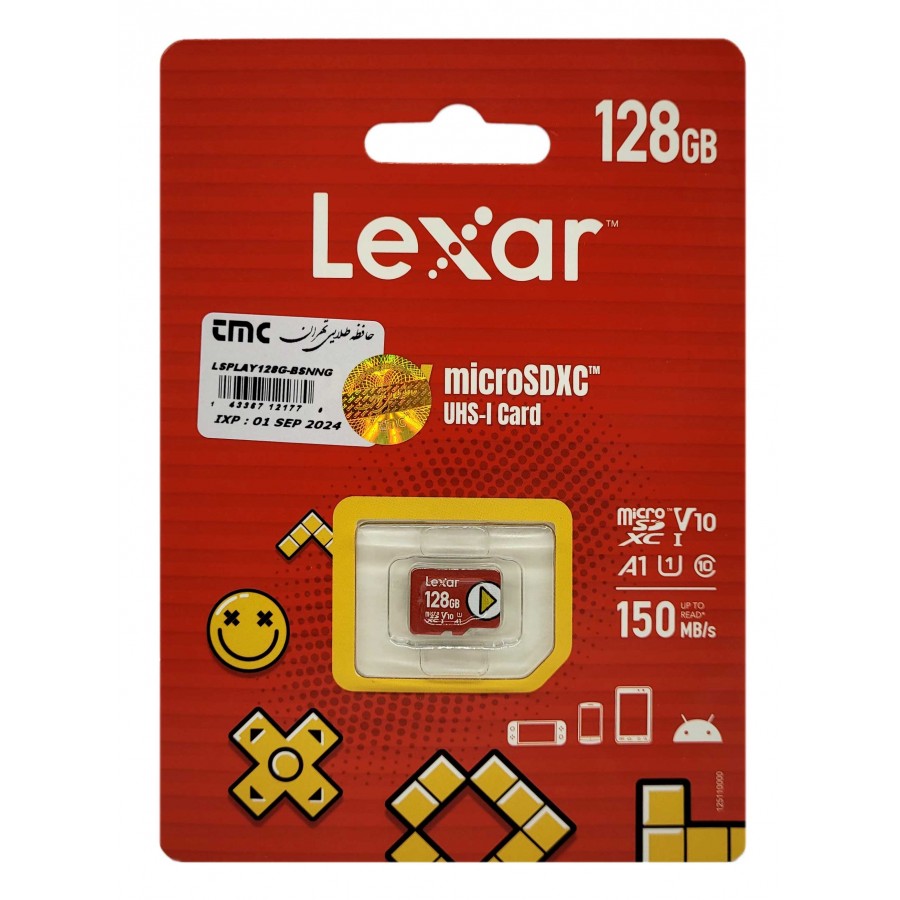 کارت حافظه LEXAR 128GB سرعت 150MB/s