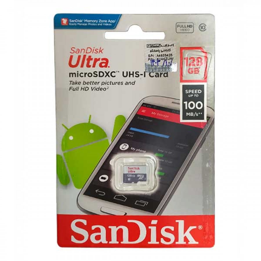کارت حافظه SANDISK 128G کلاس 10 سرعت 100MB/s