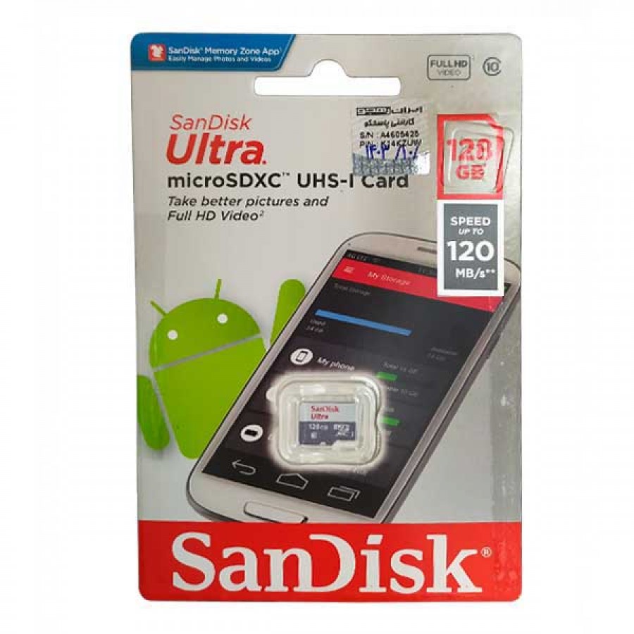 کارت حافظه SANDISK 128G کلاس 10 سرعت 120MB/s